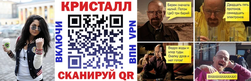 blacksprut зеркало  Далматово  Амфетамин 97%  где купить  
