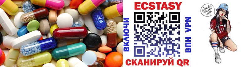 маркетплейс как зайти blacksprut как войти Далматово купить закладку Ecstasy TESLA