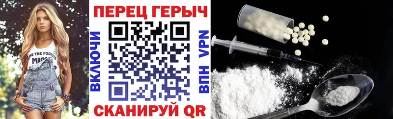 ГЕРОИН Афган Далматово