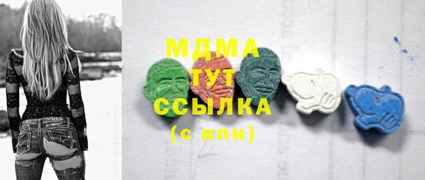 ешки Алзамай