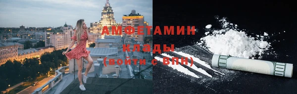 ешки Алзамай