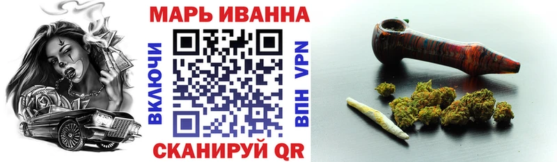 KRAKEN маркетплейс Далматово Канабис THC 21%